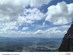 -萍乡武功山风景名胜区