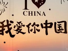 -南昌双子塔303观光厅