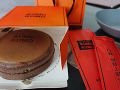 -KUMO KUMO甜品·冰淇淋(深圳壹方城店)