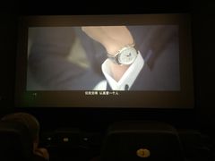 -上影国际影城(成都银泰LUXE店)