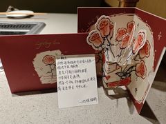 -海底捞火锅(上地华联店)