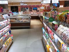 零售区-瑞和泰超市(传媒店)