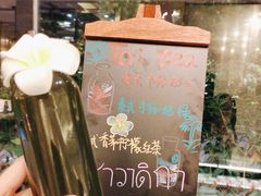 -索菲特西湖大酒店·香榭丽全日候餐厅(南山路店)