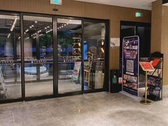 -子曰漫居酒店·和餐厅