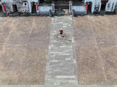 -清漾毛氏文化村