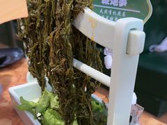 -塔兰齐新疆孜然火锅(鲤鱼山路店)