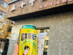 -五十中小肉串(南站店)