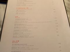 菜单-无锡苏宁银河国际酒店-悦府65中餐厅