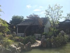 -宛园