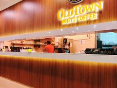 大堂-Old Town White Coffee(gateway@klia2)