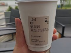-代数学家algebraist(仙林金鹰店)