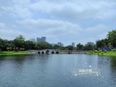 -荔湾湖公园