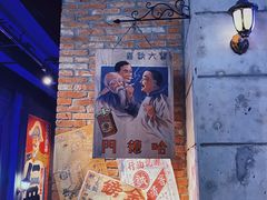 -和平菓局(王府井店)