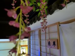 -极乐汇汗蒸会馆(杭州店)