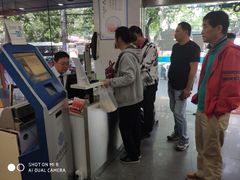 -中国移动(平利路营业厅)