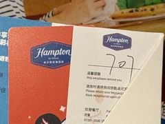 -珠海拱北口岸希尔顿欢朋酒店