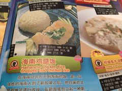 -小娘惹厨房Little Nyonya(狮城有约上榜店)