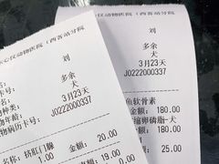 -心仪动物医院·牙专科·肿瘤·心脏科(西客站院)