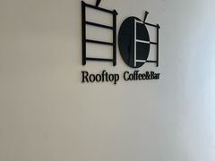 -漪龙台·B26 Rooftop Lounge