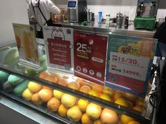 -叶子与茶(苏宁广场店)