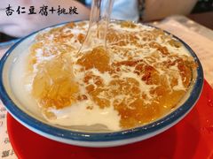 -玫瑰甜品(文明路店)
