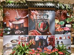 -咖啡苑自助餐厅·中国大饭店
