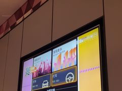 -星聚会KTV(复地活力城店)