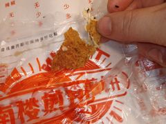-南楼煎饼(南楼总店)
