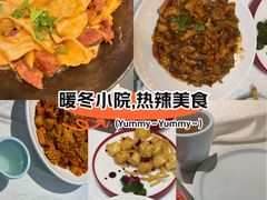 -津沽小院(天津之眼店)