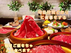 -温野菜涮涮锅(西单大悦城店)