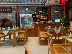 -皇家冰窖小院(什刹海店)