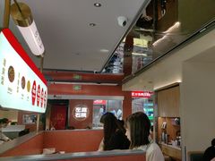 -左庭右院鲜牛肉火锅(南通CBD大有境店)