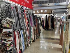 -杭州四季青面料市场有限公司