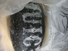 胖墨鱼芝士包-Juicy Bakery(大学路店)