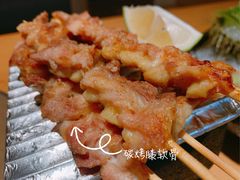 碳烤膝软骨-本逸·割烹料理(湖墅店)