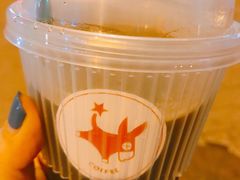 -red donkey coffee