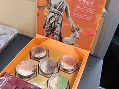 -哈根达斯(天河城店)
