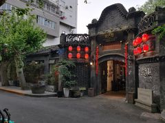 门面-院8里·少城记忆老川菜(宽窄巷子店)