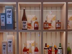 -大和食乐·鲜和牛酸汤火锅(环宇荟店)