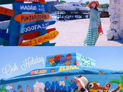 -北戴河碧螺塔海上酒吧公园