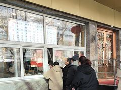 -石饮红星包子(中山路店)
