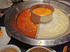 -竹犇番茄火锅(长风街店)