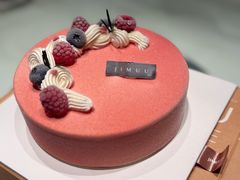 冰淇淋蛋糕-积慕Cake(解放大道店)