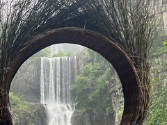 -刘伯温故里景区百丈漈
