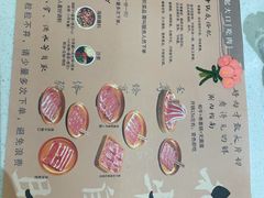 -小茉庐和牛自助火锅(龙湖万达店)
