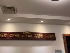 -何记面馆(龙泉山店)