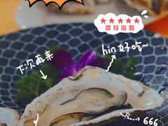 -蚝专家(北滘店)