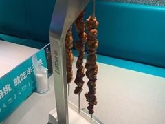 大叉烤肉-半天妖烤鱼(东方新天地店)