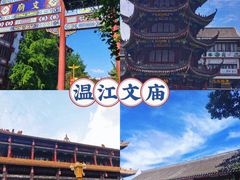 -老鼎万春卤菜(五代传承创始老店)