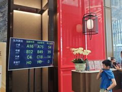 -寻味顺德·珍之宝酒楼(银钻店)